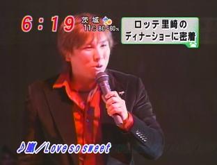 20121016183407_74_2