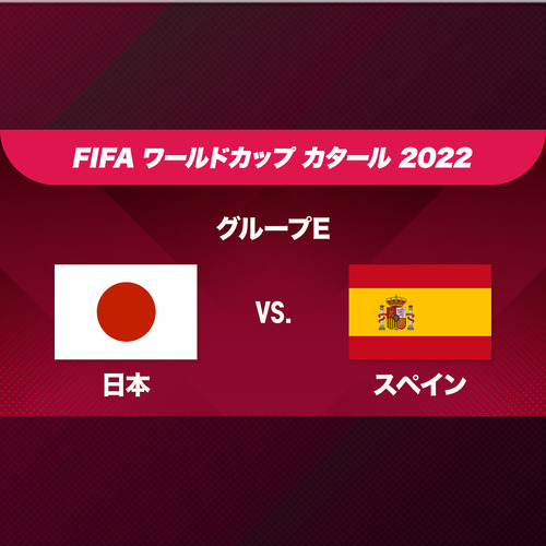 japan_game_03_og