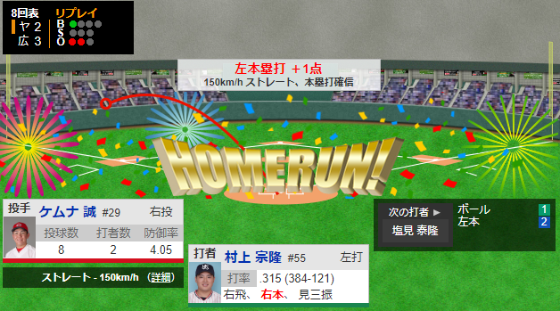ダウンロード - 2020-10-28T203739.177