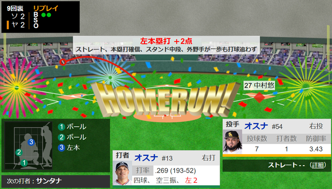 94047f1e-776b-403d-b75c-a07134b2a8d3