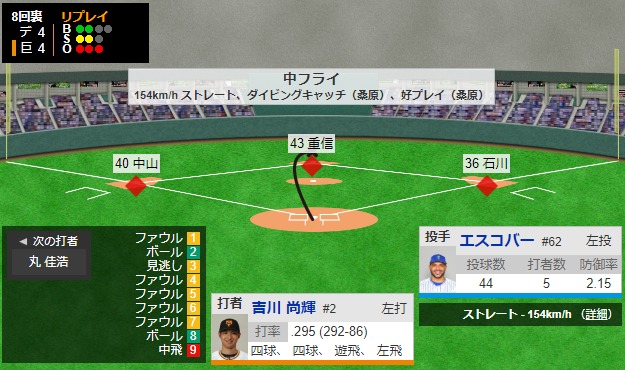 ダウンロード - 2022-07-10T171658.627