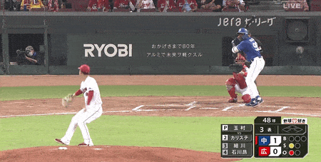 998-min - 2023-09-01T185537.472