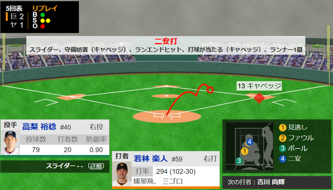 1cec52e2-121e-47c1-b5f4-cd28f01d1b0b
