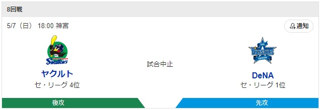 ダウンロード (7)