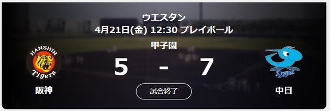 ダウンロード (3)
