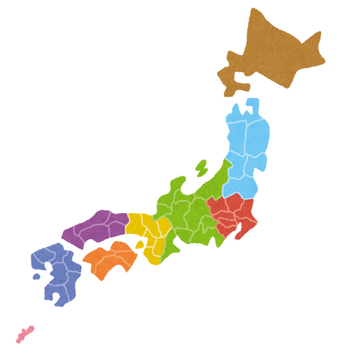 老後に住みたい都道府県←どこが思い浮かんだ？