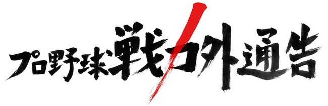 ダウンロード (56)