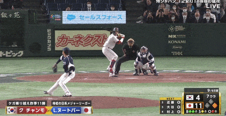 999-min (63)