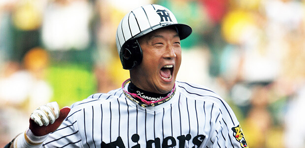 player_image
