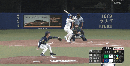 999-min - 2023-08-05T144740.487