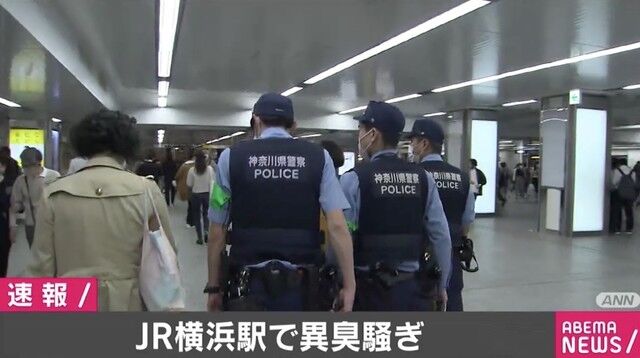 20201012-00010014-abemav-000-6-view