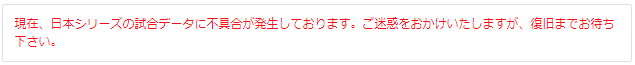 ダウンロード - 2020-11-22T122946.681