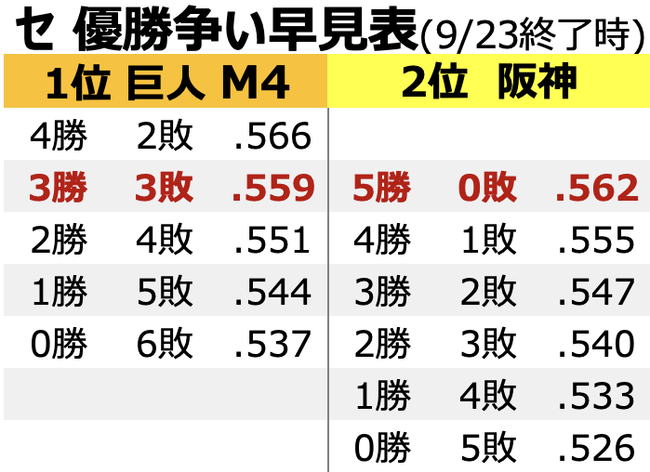 GYJXFC7bMAAxyU1 (1)