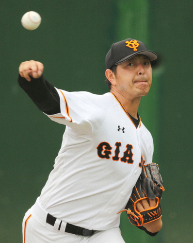 ダウンロード