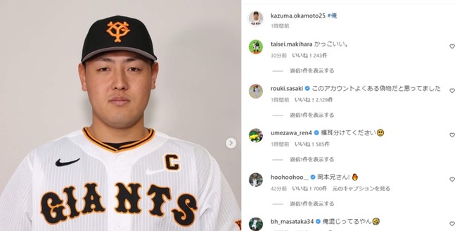 ダウンロード (7)