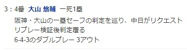 ダウンロード (87)
