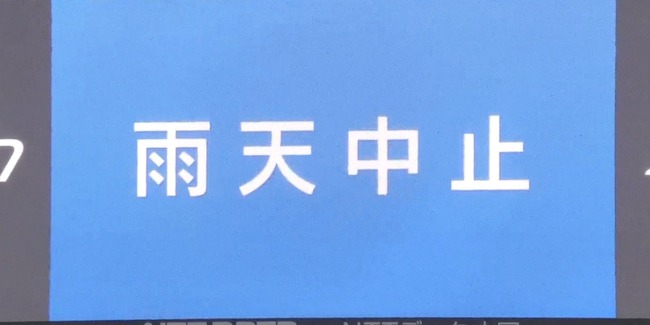 WS000006