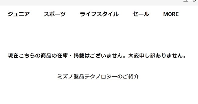 ダウンロード - 2024-04-19T171639.495