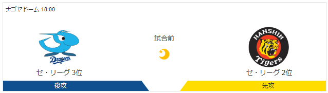 ダウンロード (9)