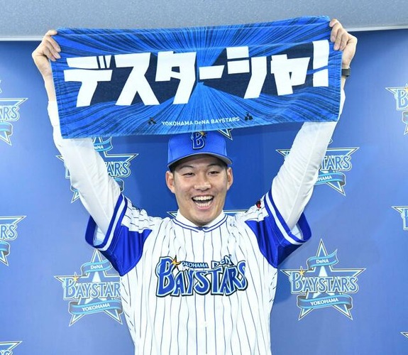 京田陽太さん、DeNAベイスターズに好待遇されすぎてしまう