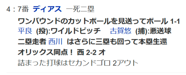 a1ea5704-6706-405b-baa8-b163da5bb68e