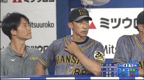 悲報 阪神矢野監督 辛そう スポキチ速報 悲報 阪神矢野監督 辛そう スポキチ速報