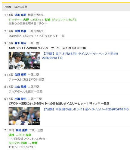 0d723215-1aae-4284-80ef-c91b8246d521