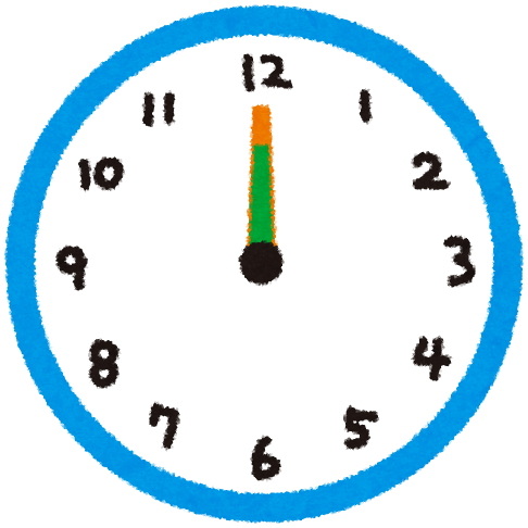 clock_1200
