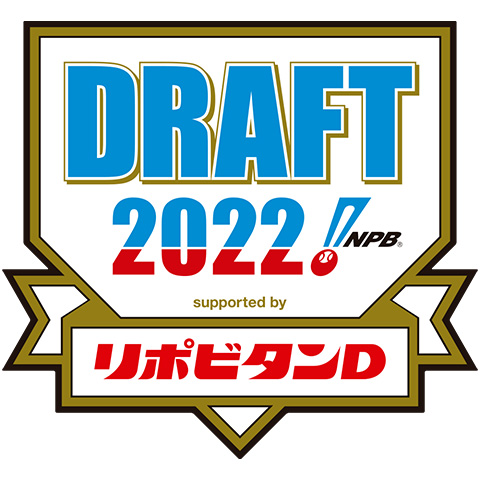 logo-draft