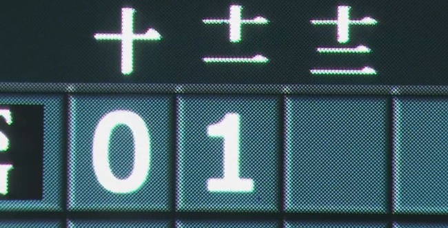 WS000386