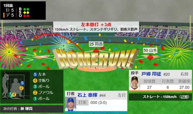 218b5577-723e-4db5-a792-949f19e003ad