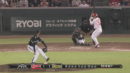 頑張れ日本のボトムエンド 広島カープ 石原のサヨナラホームランで4年ぶりの7連勝wwwww 頑張れ日本のボトムエンド 広島カープ 石原のサヨナラホームランで4年ぶりの7連勝wwwww