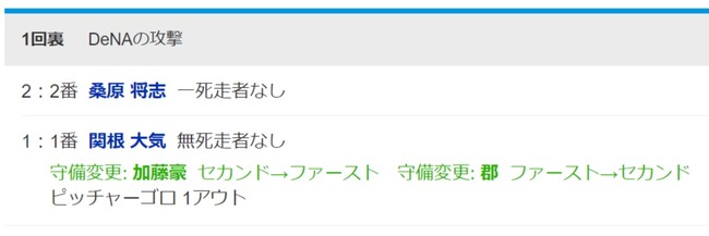 ダウンロード - 2023-06-13T181326.103