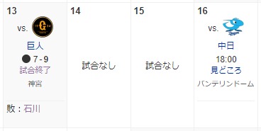 ダウンロード - 2022-09-15T232743.367