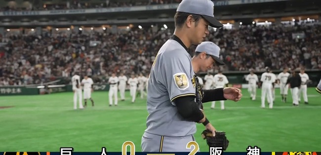 阪神・高橋遥人の5年ぶり完封で今季初勝利!9年目で初の開幕ローテ入り左腕が5度の手術乗り越え大仕事