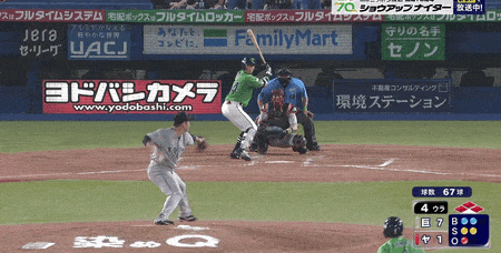 998-min - 2024-07-07T193435.165