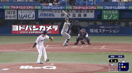 阪神中野、2試合連続初回先頭打者ホームラン！！！！