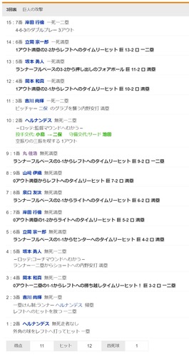 ダウンロード - 2024-06-04T194427.783