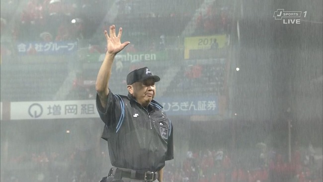 広島新井監督が待望の初勝利！六回途中降雨コールド、開幕からの連敗４で止まる　遠藤が力投