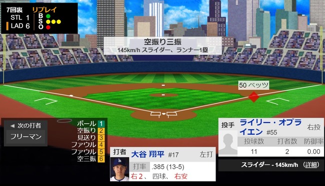 ダウンロード - 2024-03-29T073846.942