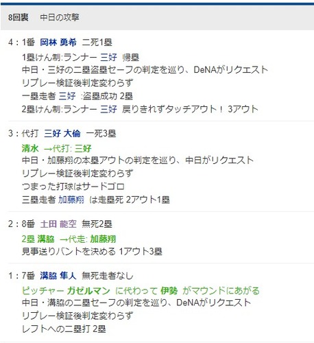ダウンロード - 2022-09-13T203059.740
