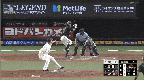 ロッテ鳥谷 二点タイムリーツーベースきたあああああ 千葉ロッテマリーンズアンテナ ロッテ鳥谷 二点タイムリーツーベースきたあああああ 千葉ロッテマリーンズアンテナ