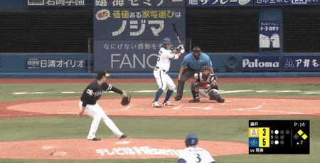 997-min - 2024-06-09T162253.232