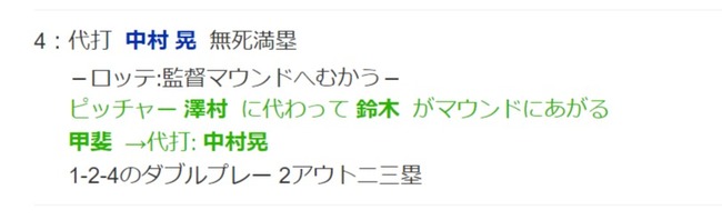ダウンロード (70)