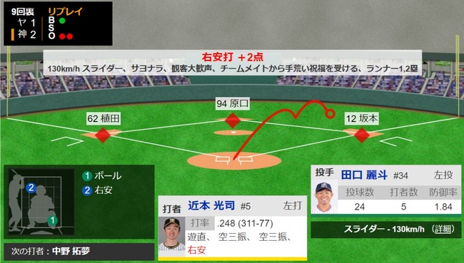 ダウンロード - 2024-07-09T212003.333