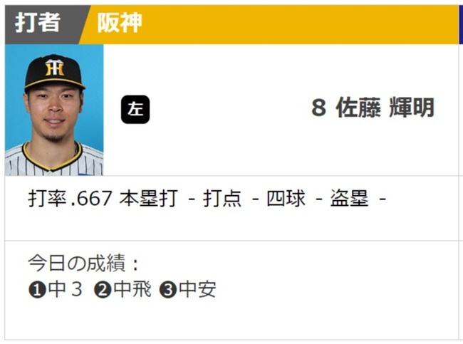 ダウンロード (40)