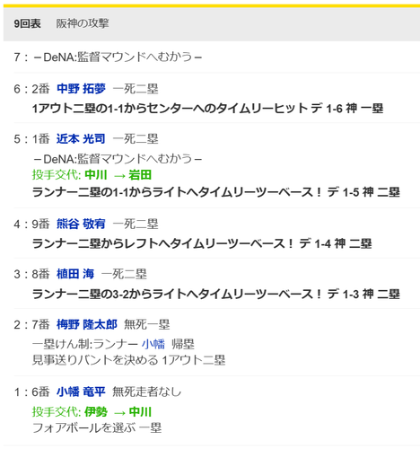 10c85c03-52c7-46a1-8f3e-5a2a1e98e140