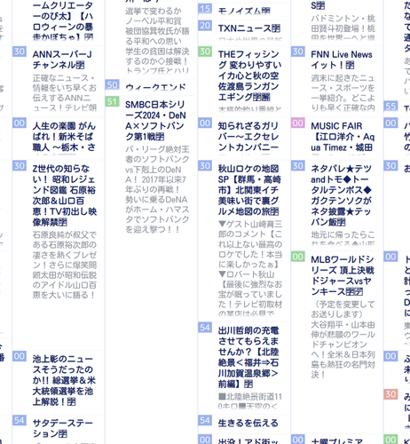 9d1f3f40-976c-4f48-8913-6e97d0f0f90a