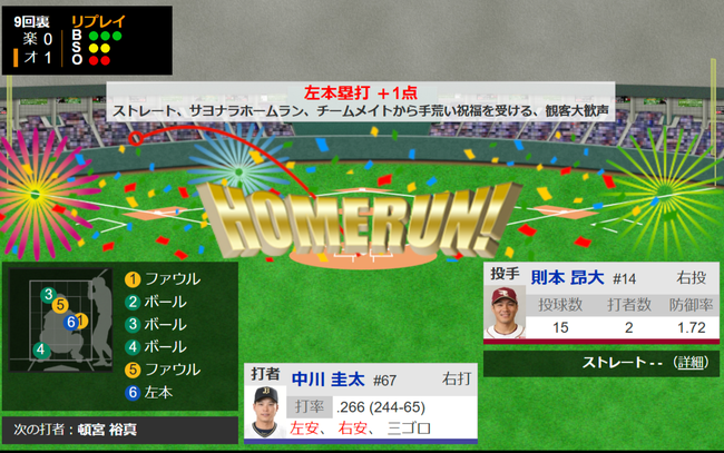 ca0aa7b6-cbc3-43a1-b0c7-7039835455fc