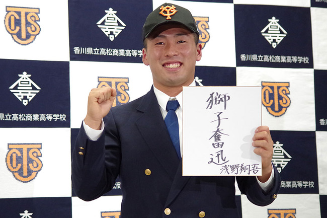 20221020_asano5_ks